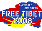 Tibet